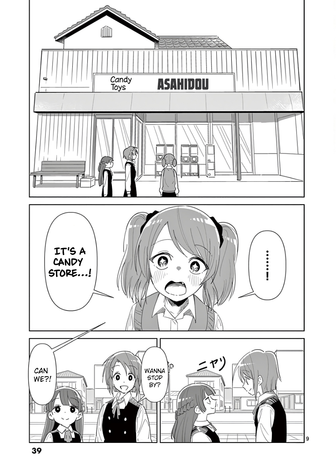 Ibaraki Gojappe Quartet Vol. 1 Ch. 2 第9页