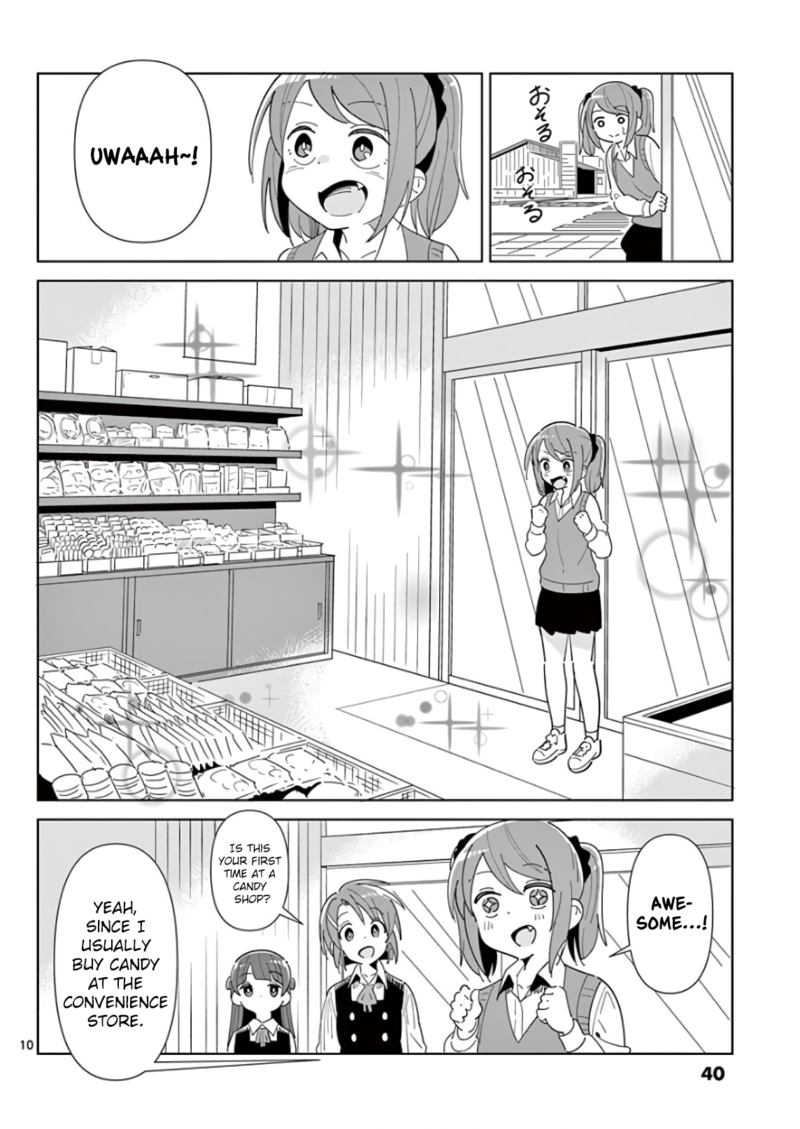Ibaraki Gojappe Quartet Vol. 1 Ch. 2 第10页