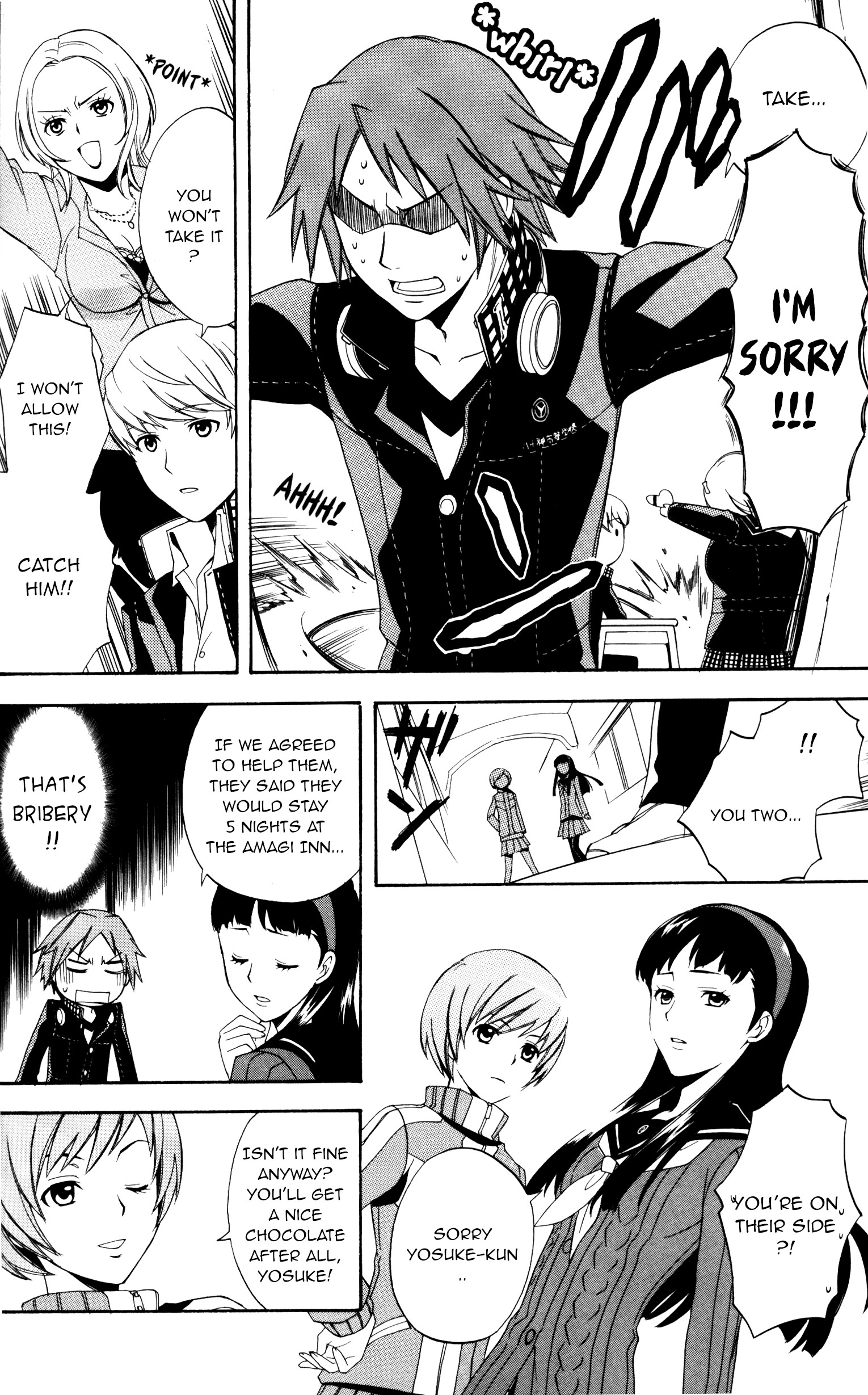 Persona 4 Comic Anthology (Hinotama) Running away from the chocolate! (Artist: Hayase Reku) 第4页