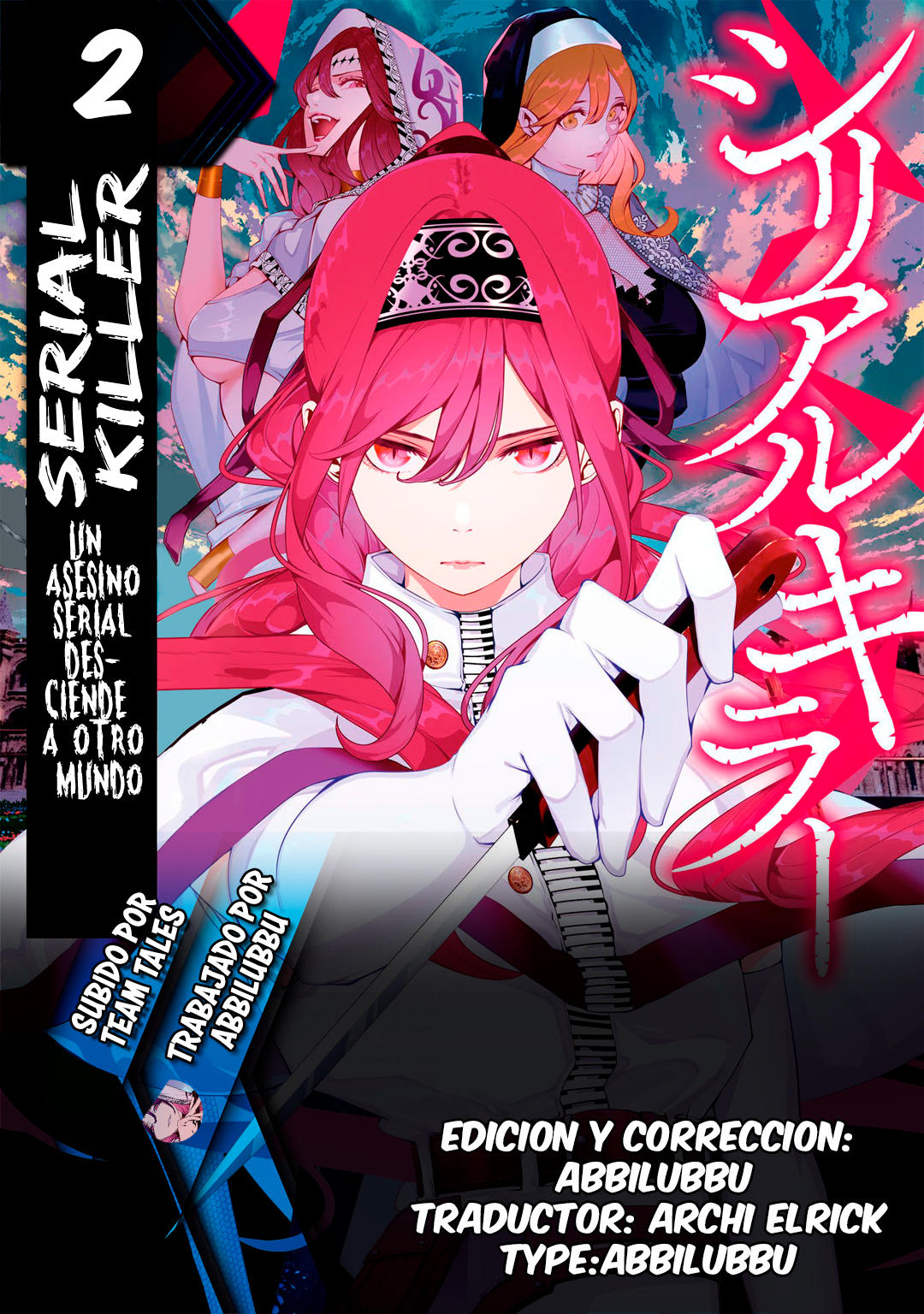 Serial Killer Isekai ni Oritatsu El asesino y la Santa Madre 第1页