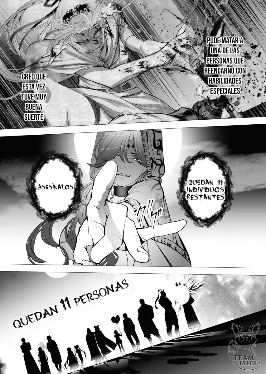Serial Killer Isekai ni Oritatsu El asesino y la Santa Madre 第12页