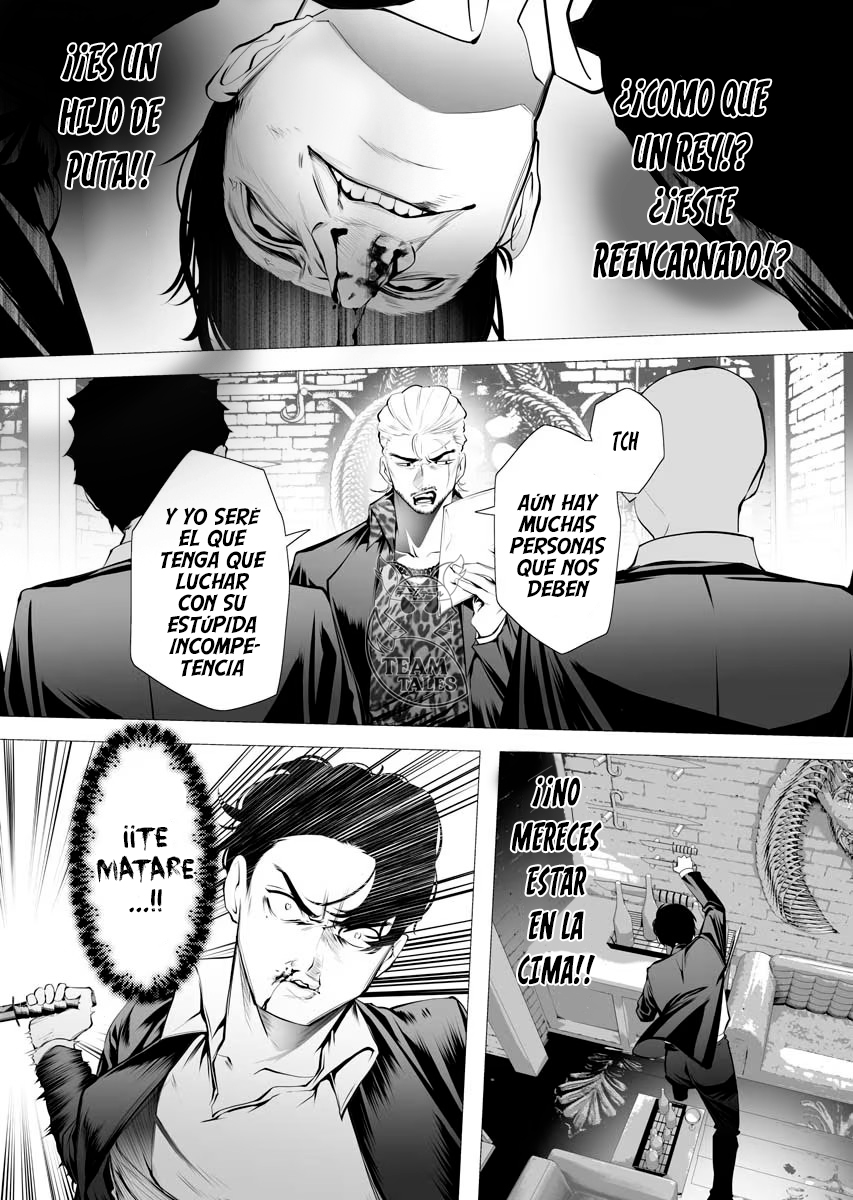 Serial Killer Isekai ni Oritatsu El asesino y la Santa Madre 第27页