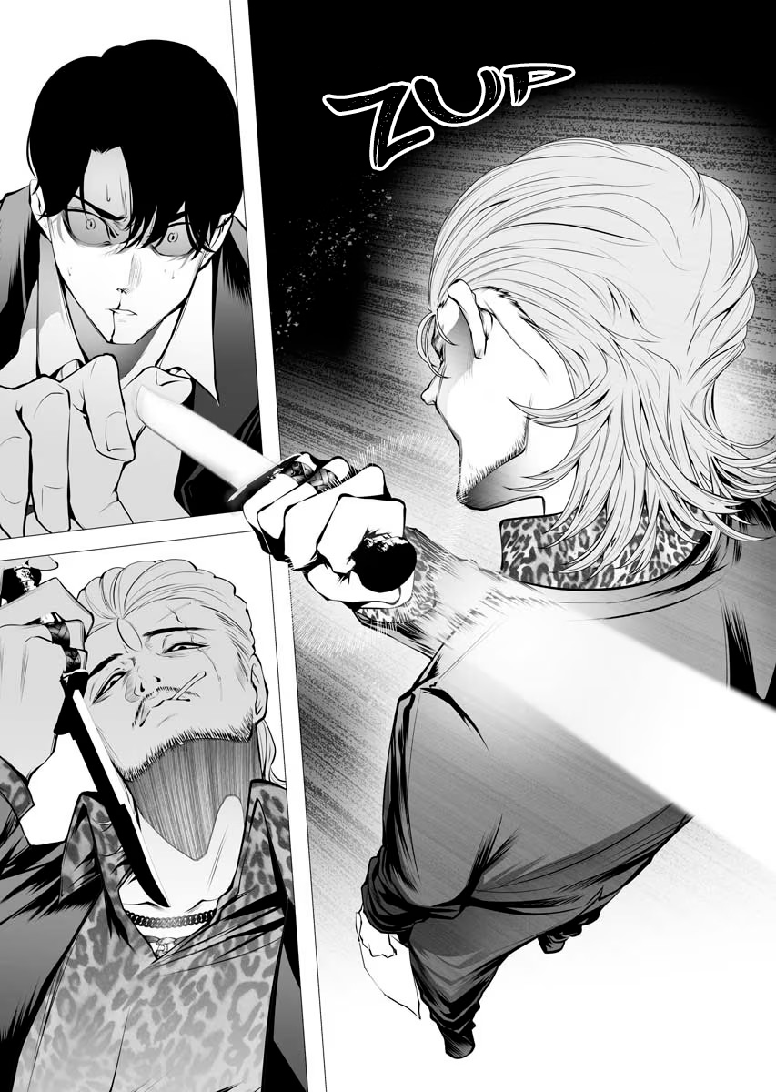 Serial Killer Isekai ni Oritatsu El asesino y la Santa Madre 第29页
