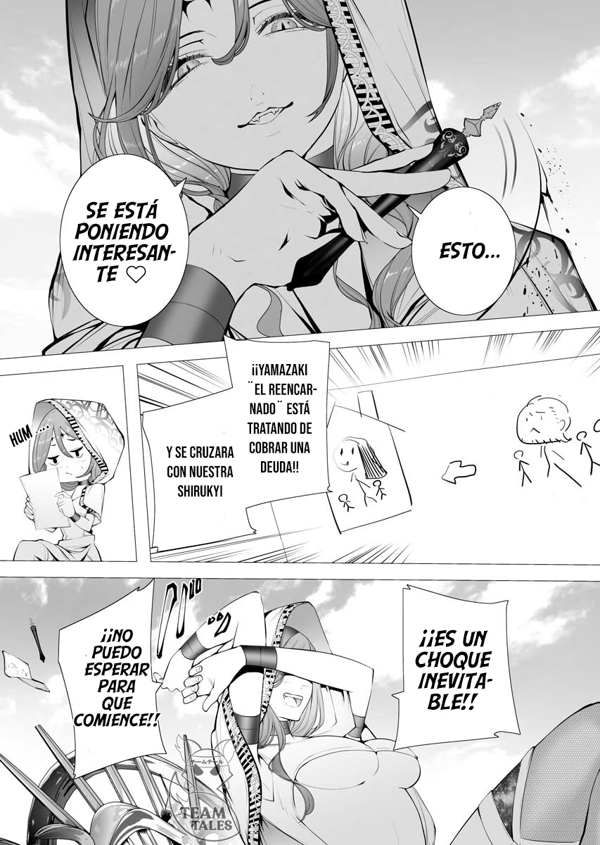 Serial Killer Isekai ni Oritatsu El asesino y la Santa Madre 第44页