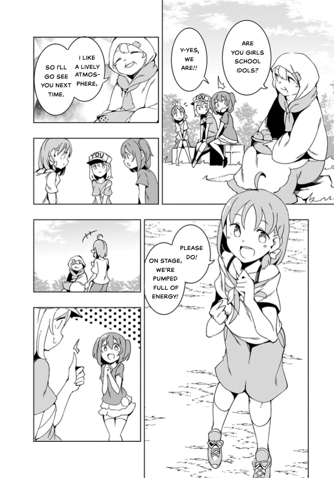 Love Live! Sunshine!! CYaRon! COMIC ANTHOLOGY Full Energy Day! Day! Day! 第11页