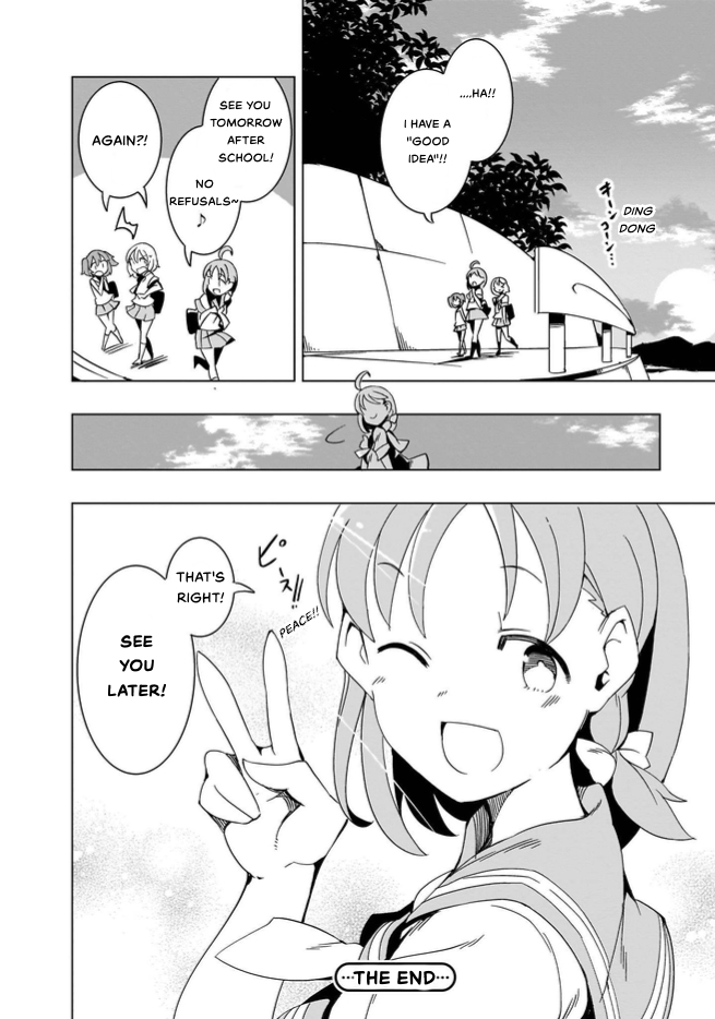 Love Live! Sunshine!! CYaRon! COMIC ANTHOLOGY Full Energy Day! Day! Day! 第16页