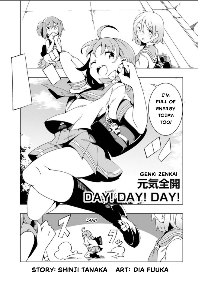Love Live! Sunshine!! CYaRon! COMIC ANTHOLOGY Full Energy Day! Day! Day! 第3页