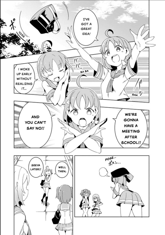 Love Live! Sunshine!! CYaRon! COMIC ANTHOLOGY Full Energy Day! Day! Day! 第4页