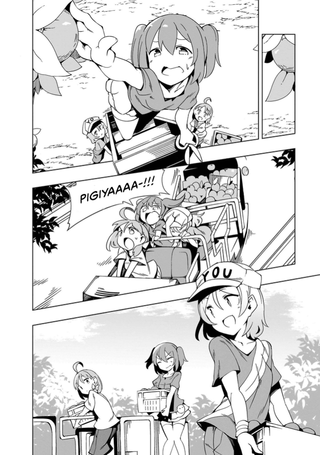 Love Live! Sunshine!! CYaRon! COMIC ANTHOLOGY Full Energy Day! Day! Day! 第9页