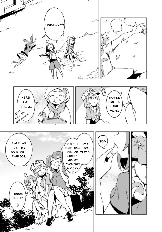 Love Live! Sunshine!! CYaRon! COMIC ANTHOLOGY Full Energy Day! Day! Day! 第10页