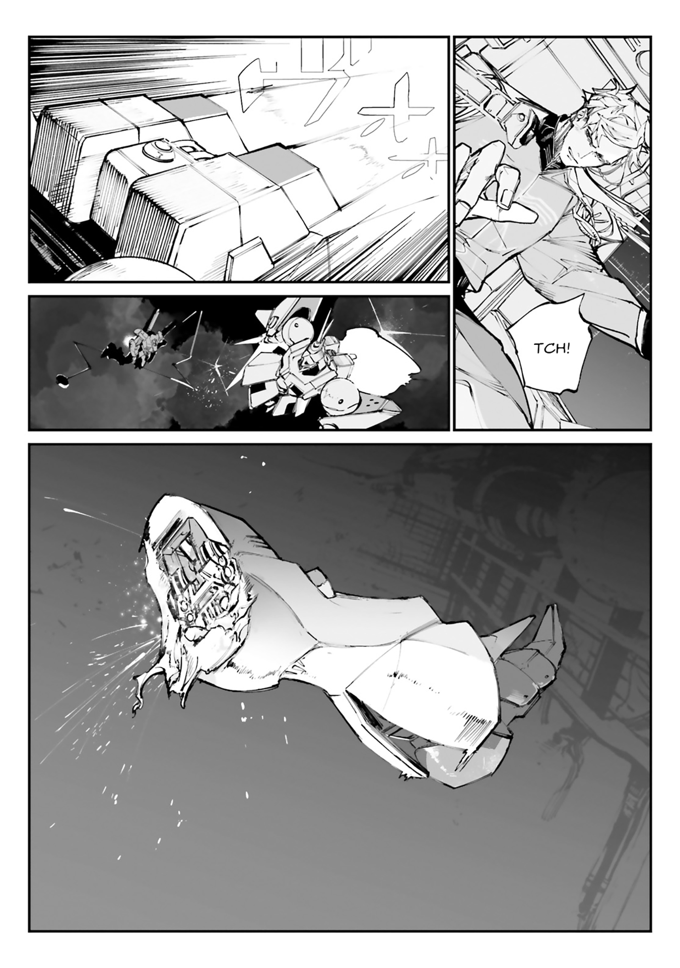 Kidou Senshi Gundam - Wearwolf [case-06] Who is the Wolf? 第7页