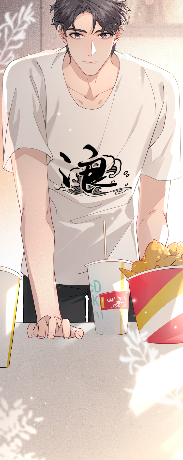 The Grown Dog Bullies Its Owner Ch. 5 第23页