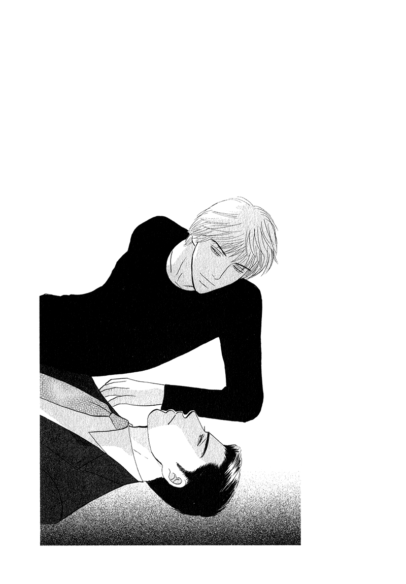 Morotomo With Thou (Part 1 of 3) 第38页