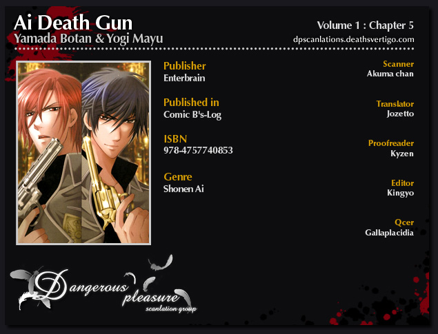 Ai DeathGUN Vol. 1 Ch. 5 第1页