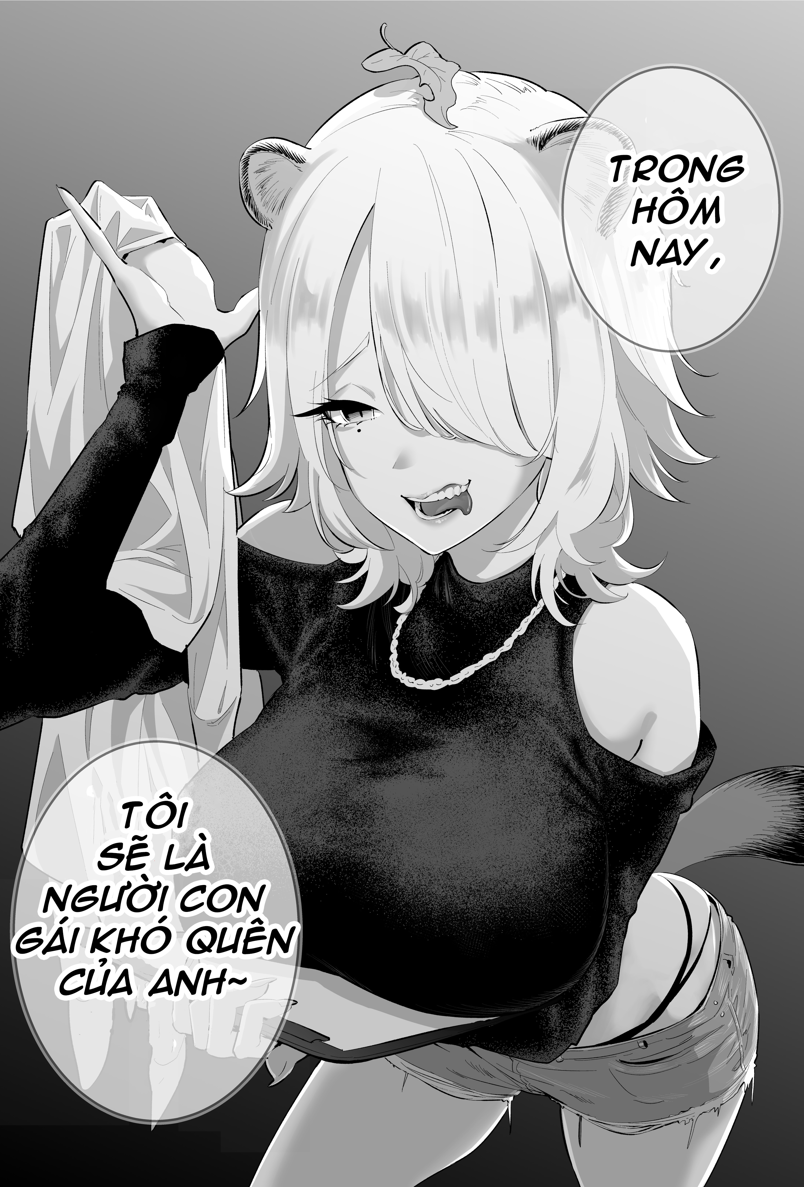 "Wasurerarenai Onna" Daikou Service Oneshot 第4页