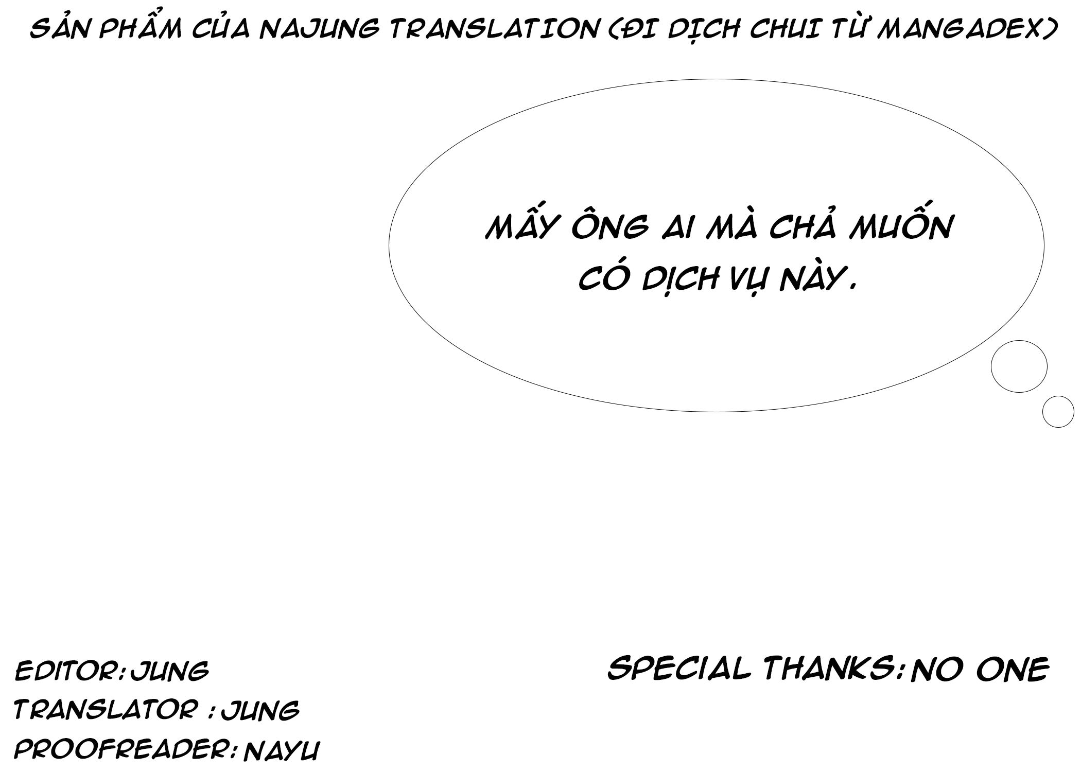 "Wasurerarenai Onna" Daikou Service Oneshot 第5页
