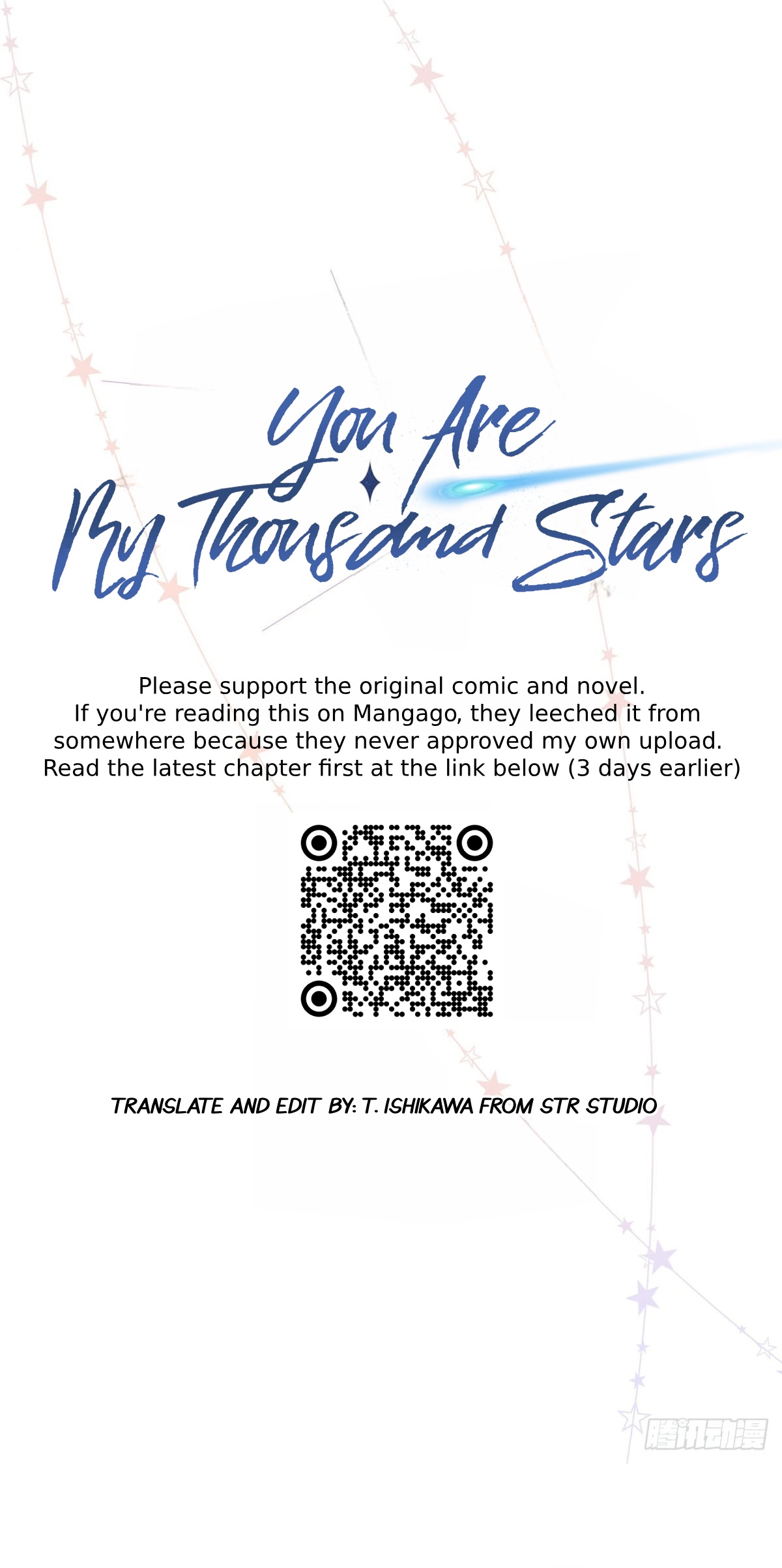 You Are My Thousand Stars Ch. 6 第1页