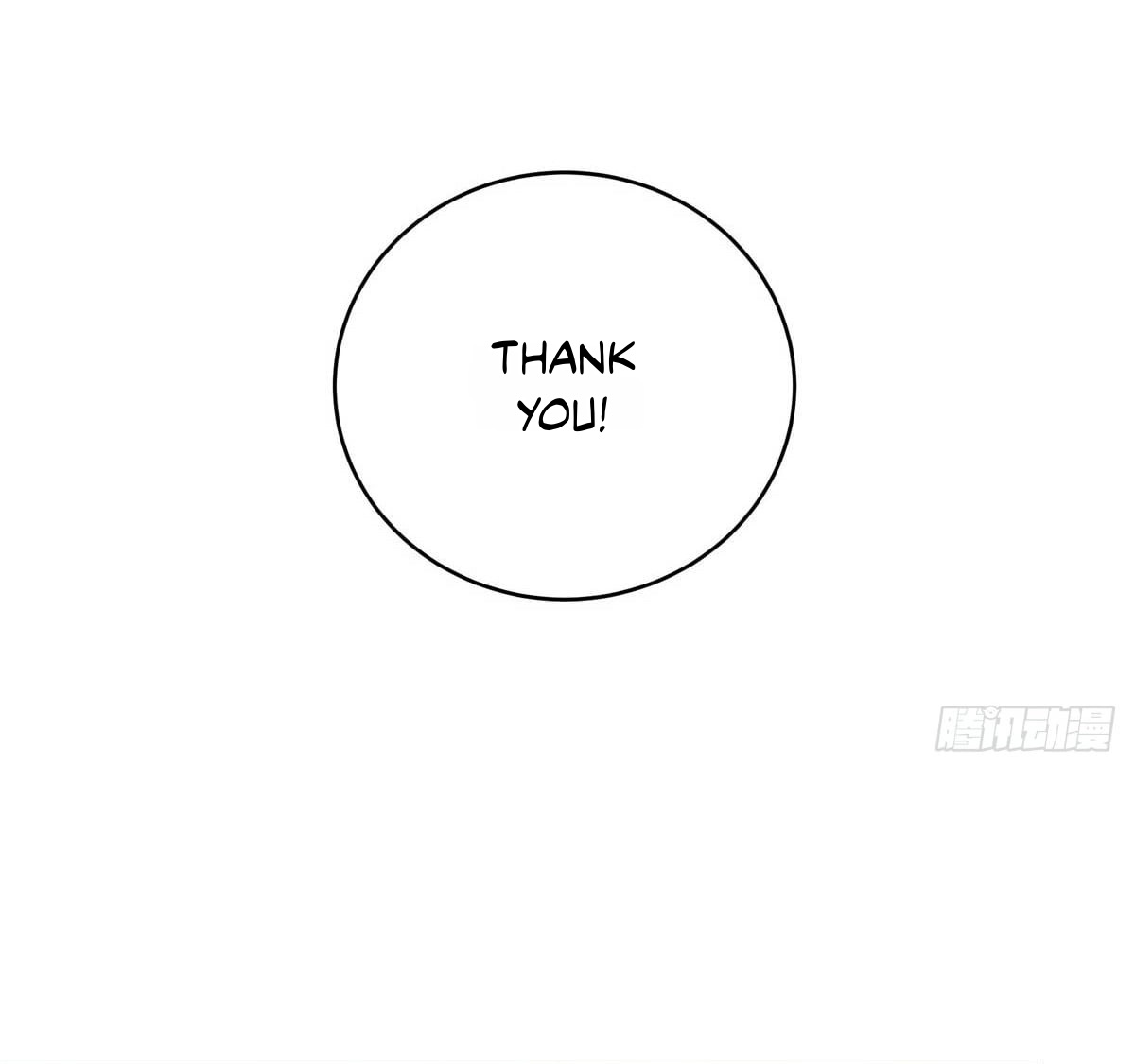 You Are My Thousand Stars Ch. 6 第6页