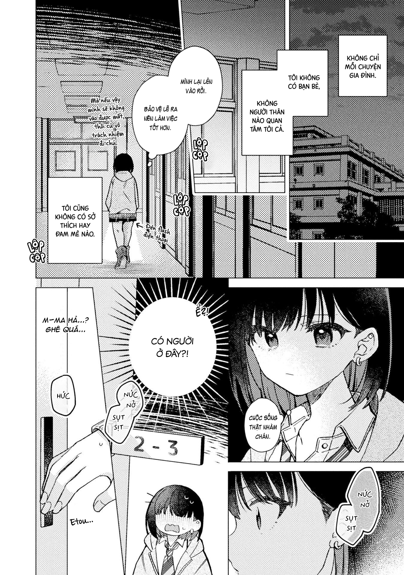Anata ga Iru Basho Oneshot 第2页