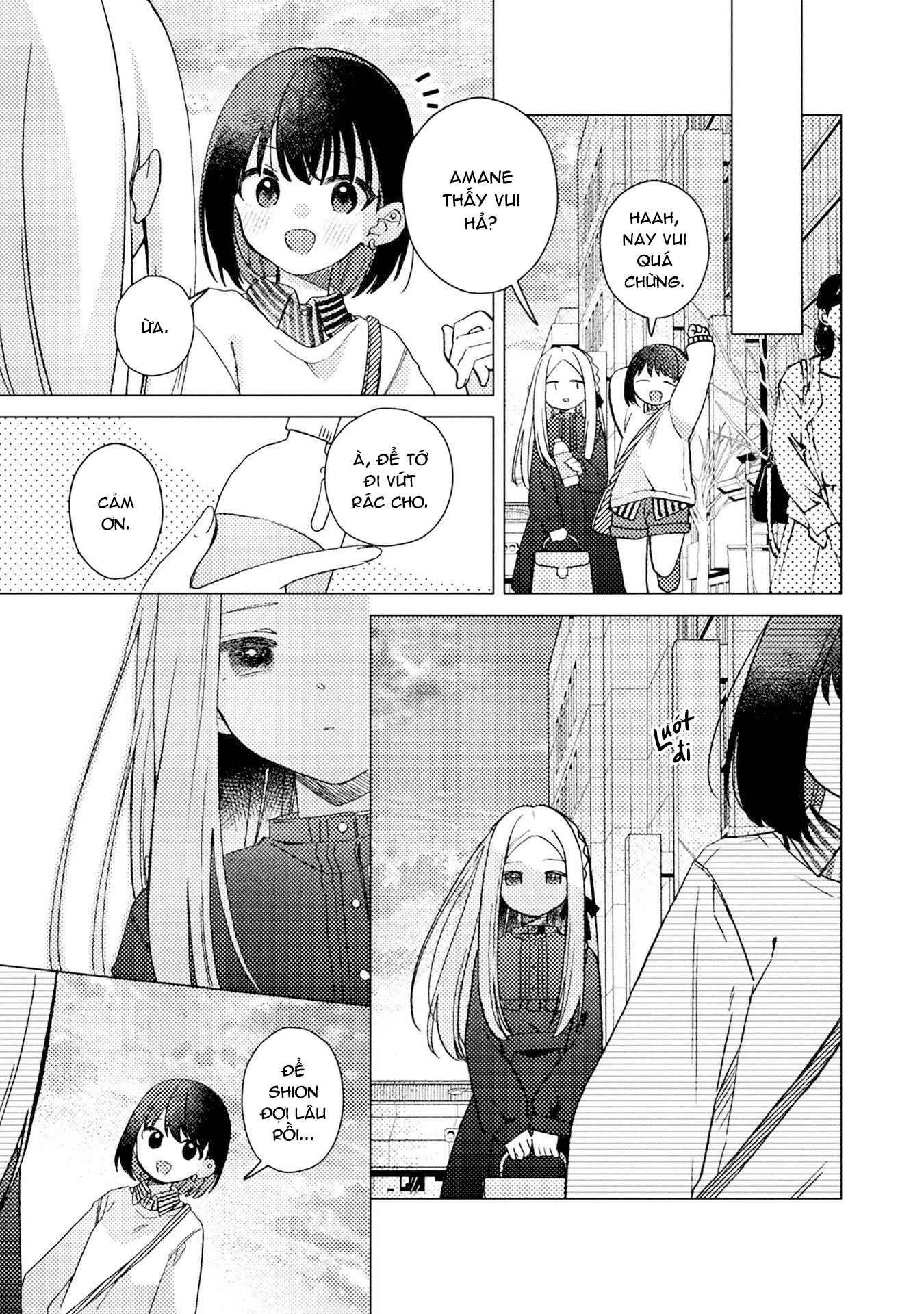 Anata ga Iru Basho Oneshot 第11页