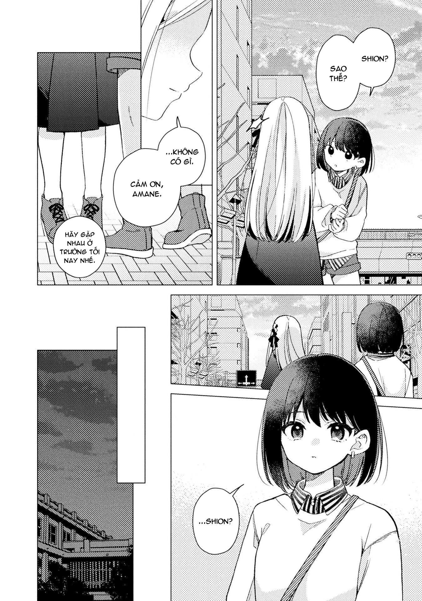 Anata ga Iru Basho Oneshot 第12页