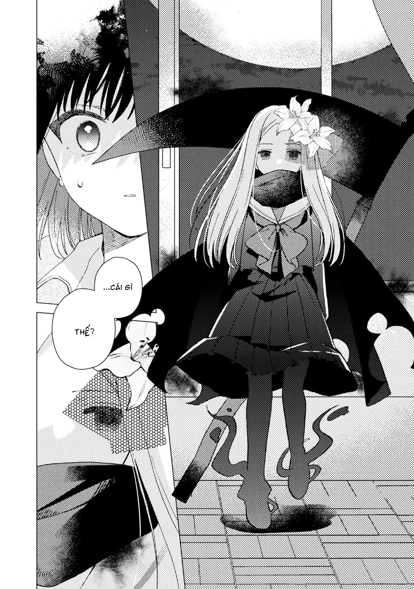 Anata ga Iru Basho Oneshot 第14页