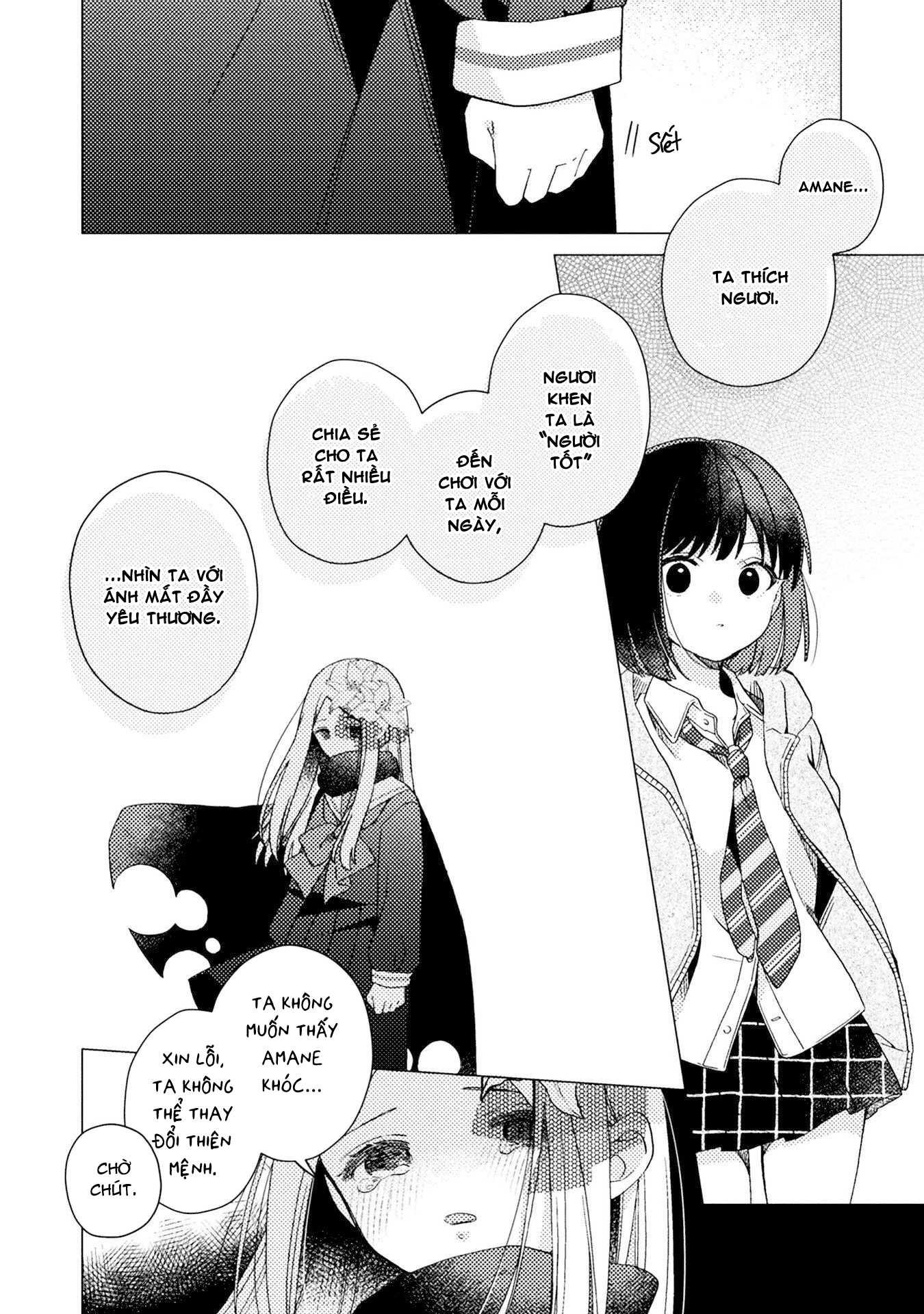 Anata ga Iru Basho Oneshot 第16页
