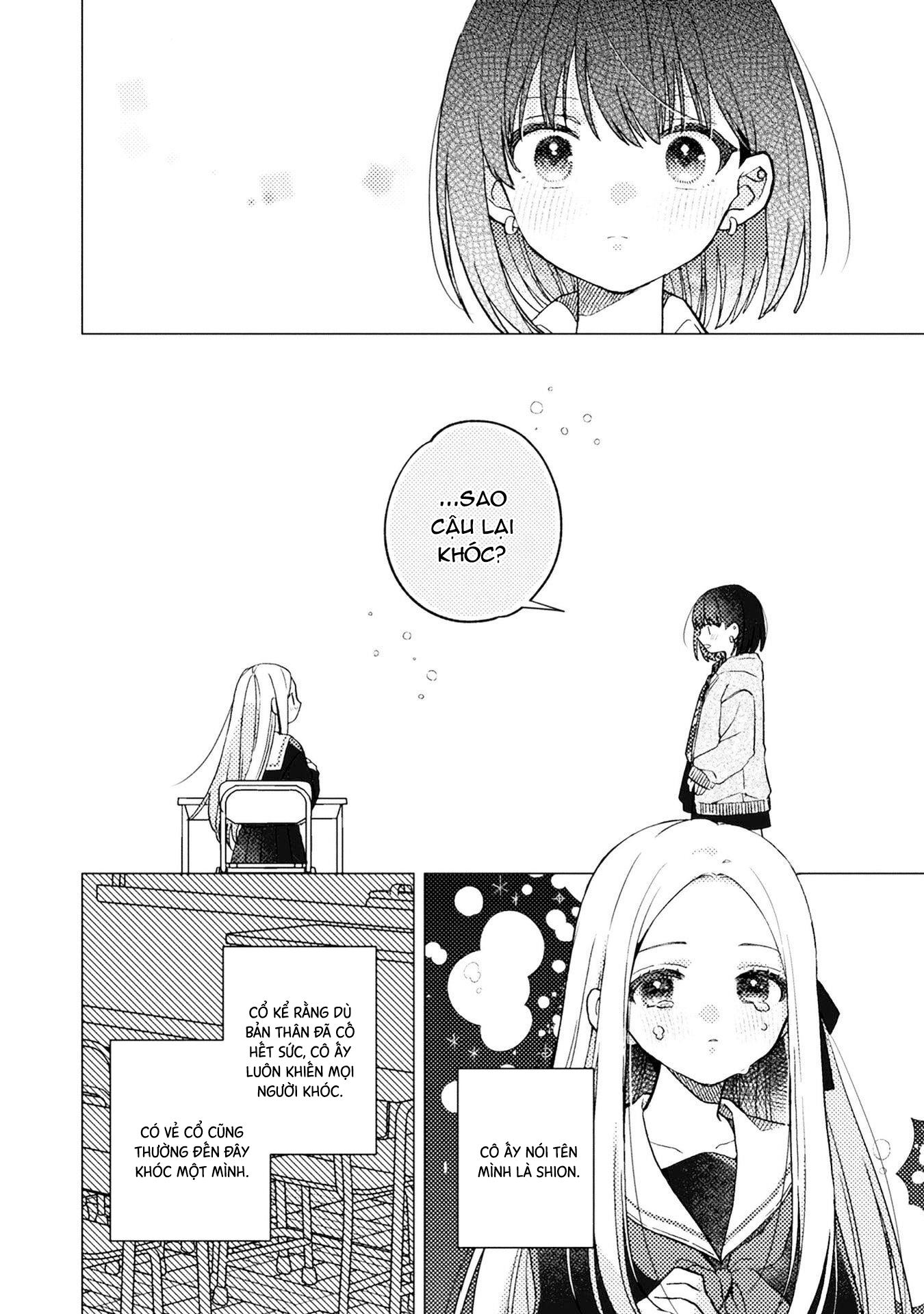 Anata ga Iru Basho Oneshot 第4页
