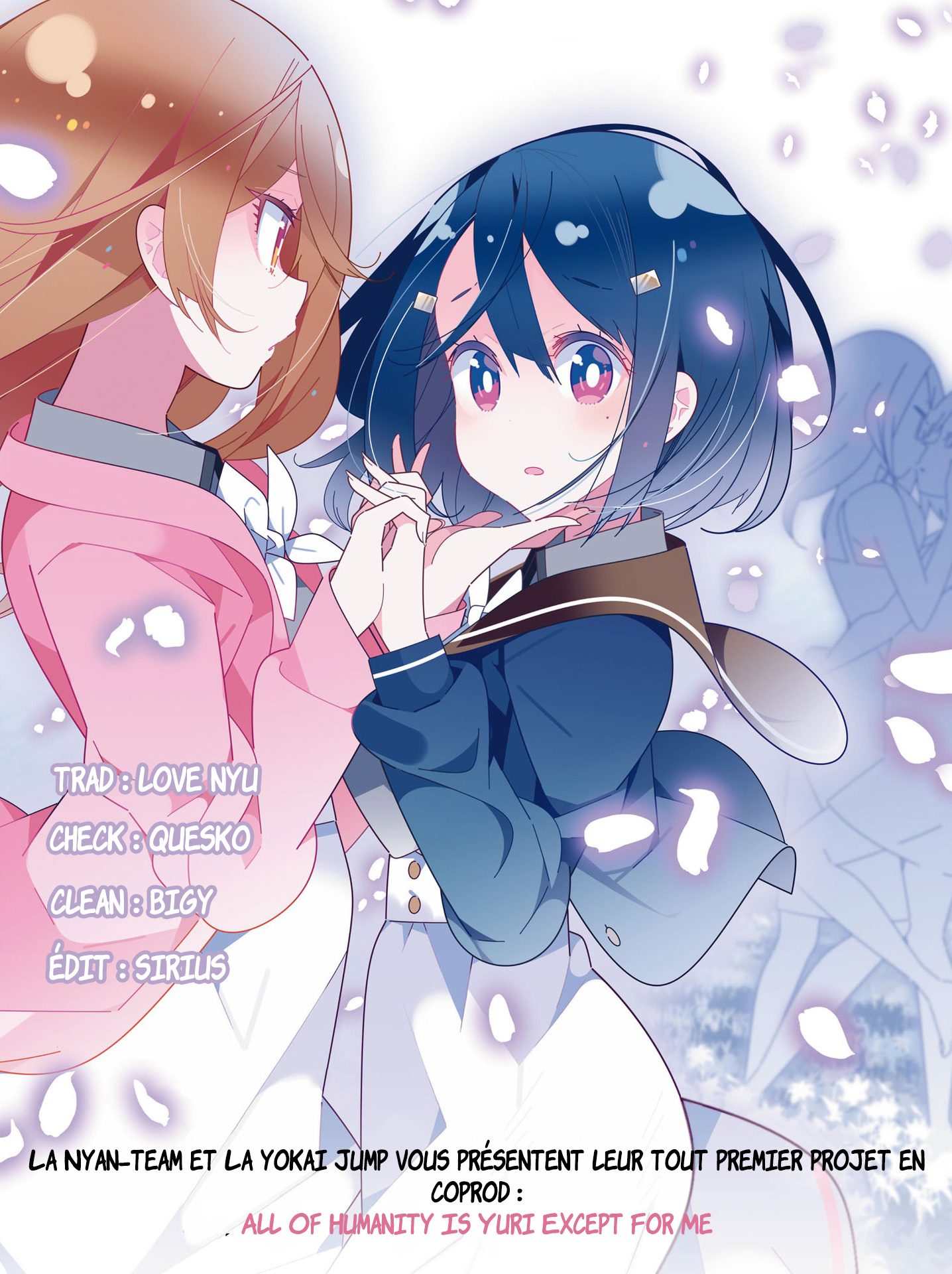 The Whole of Humanity Has Gone Yuri Except for Me Vol. 1 Ch. 1 第1页
