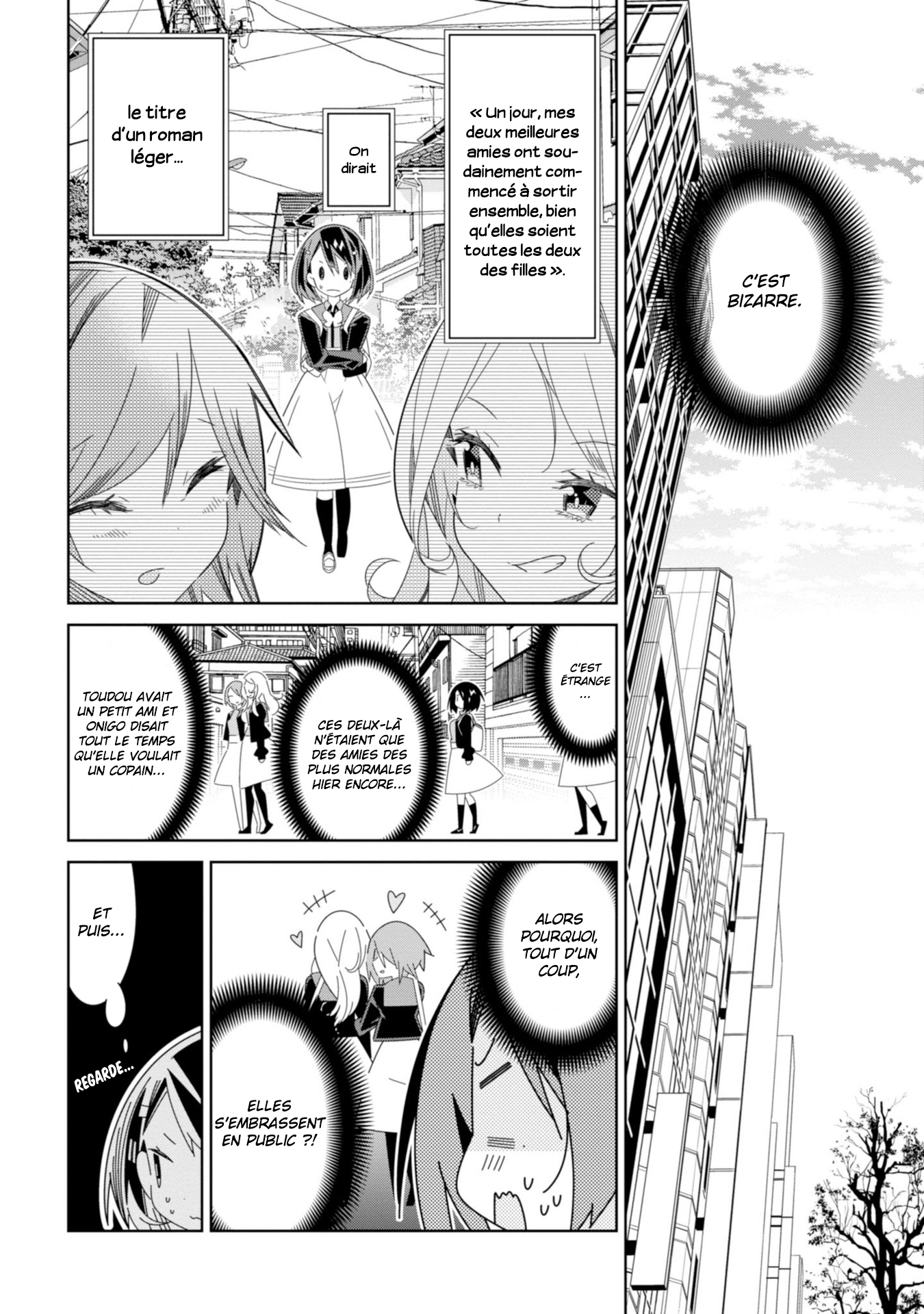 The Whole of Humanity Has Gone Yuri Except for Me Vol. 1 Ch. 1 第11页