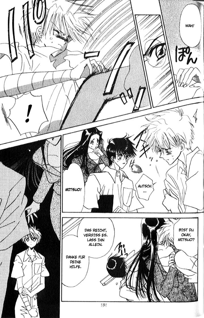 Ghost! Vol. 1 Ch. 4 第23页