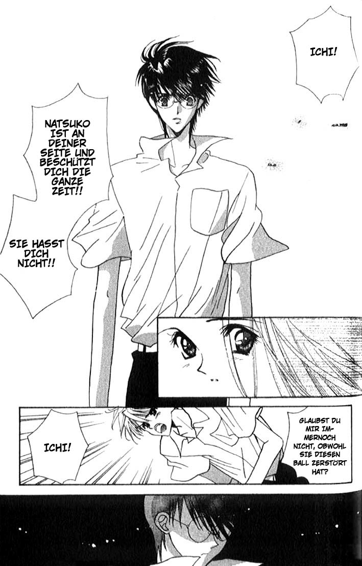 Ghost! Vol. 1 Ch. 4 第29页