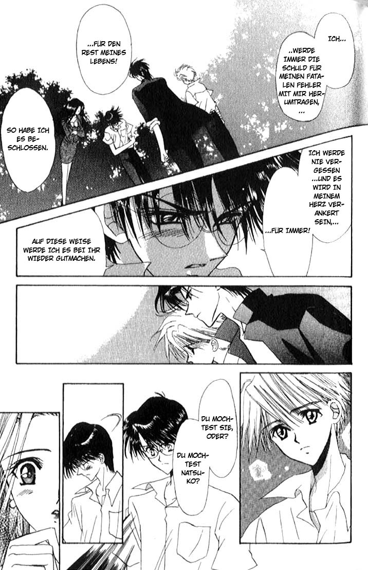 Ghost! Vol. 1 Ch. 4 第33页