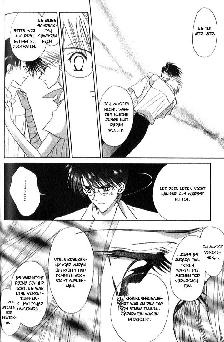 Ghost! Vol. 1 Ch. 4 第36页