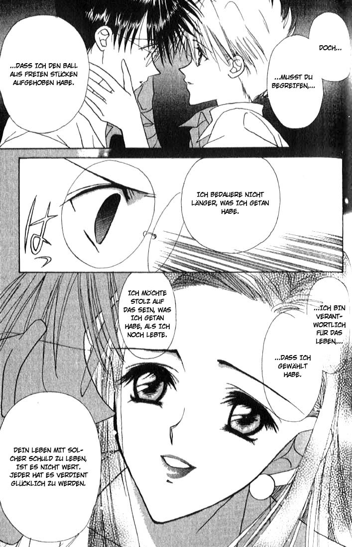 Ghost! Vol. 1 Ch. 4 第37页
