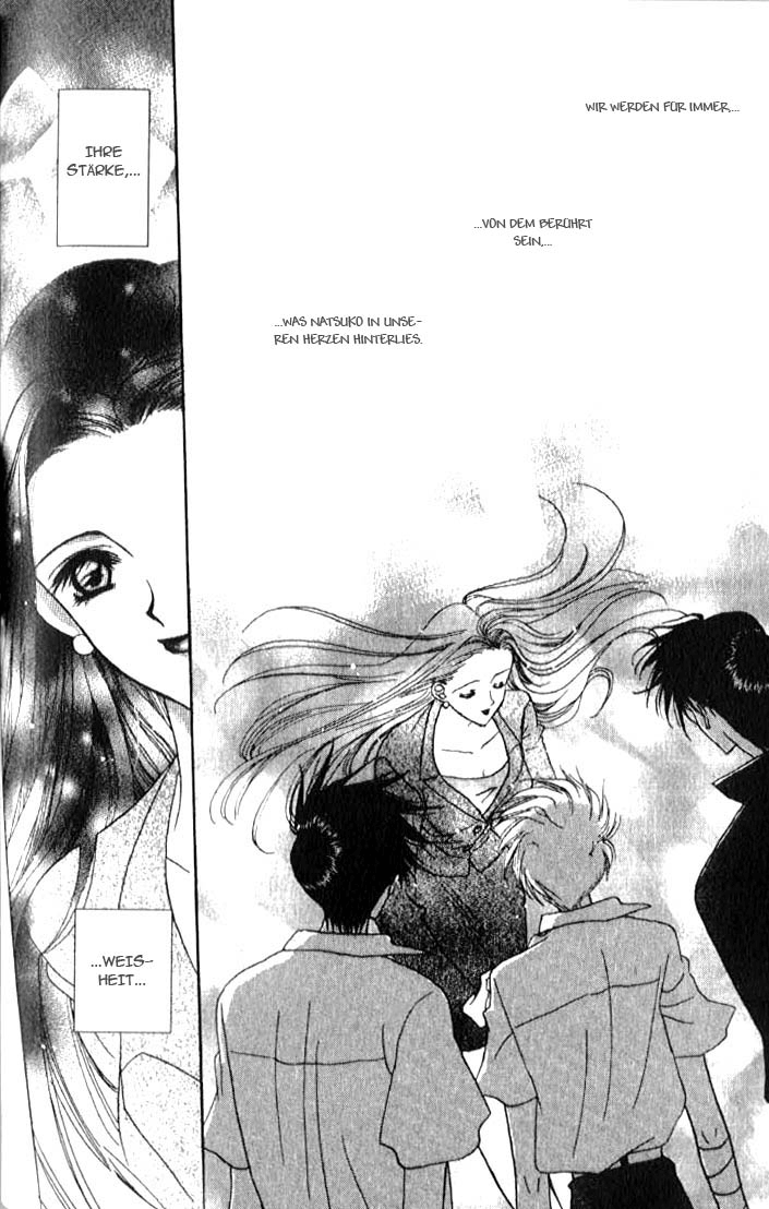 Ghost! Vol. 1 Ch. 4 第42页