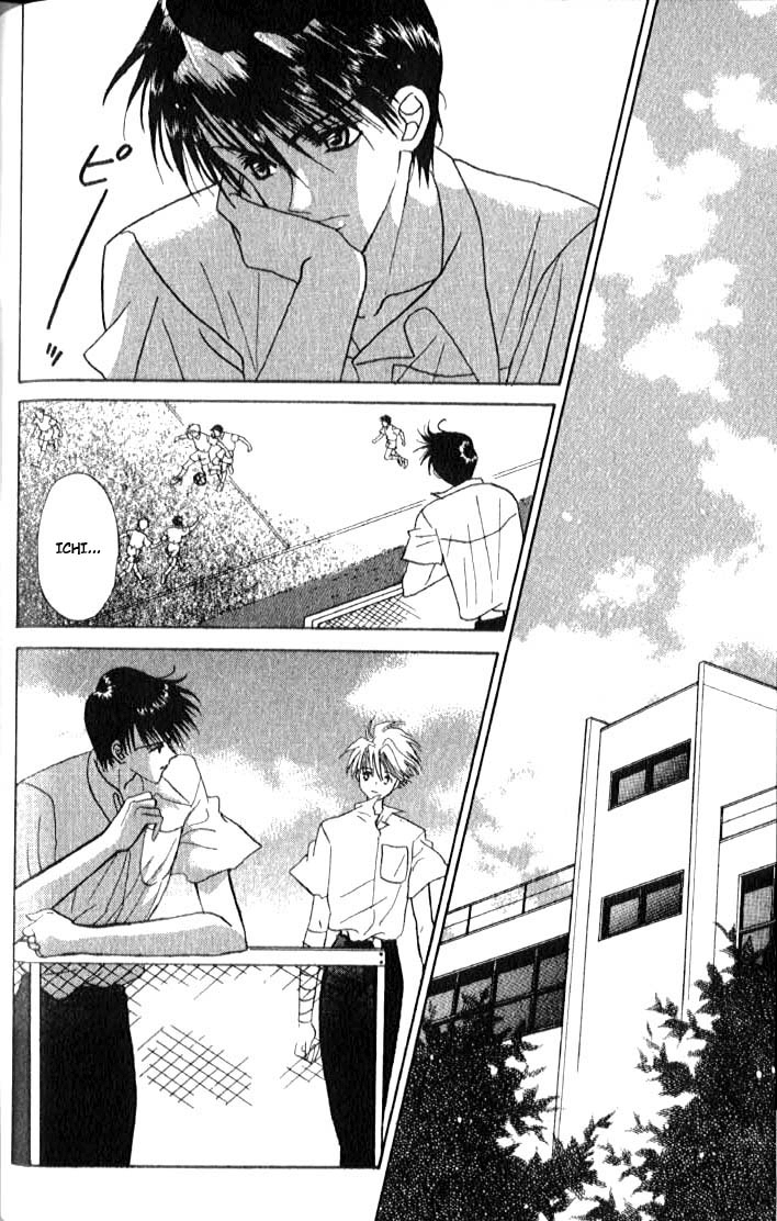 Ghost! Vol. 1 Ch. 4 第44页