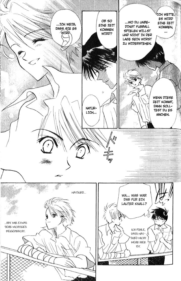 Ghost! Vol. 1 Ch. 4 第45页