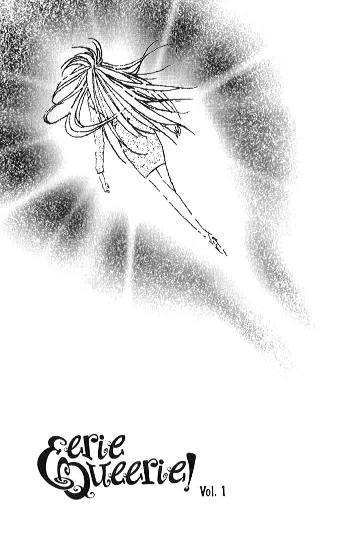 Ghost! Vol. 1 Ch. 4 第47页