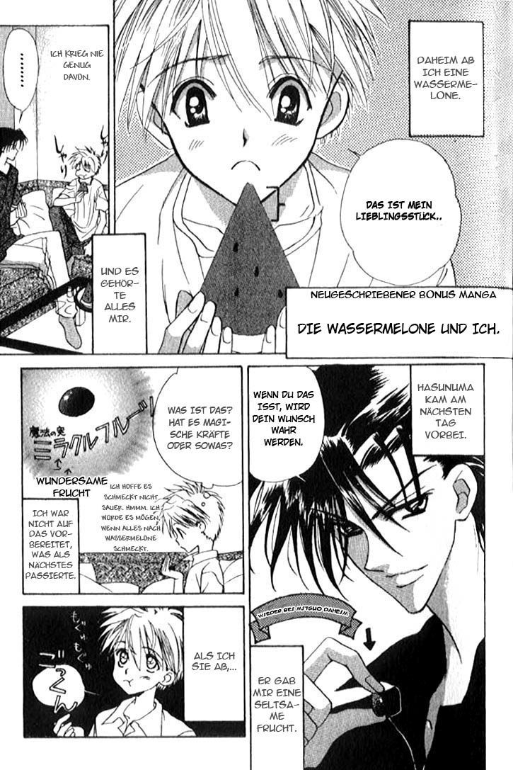 Ghost! Vol. 1 Ch. 4 第49页