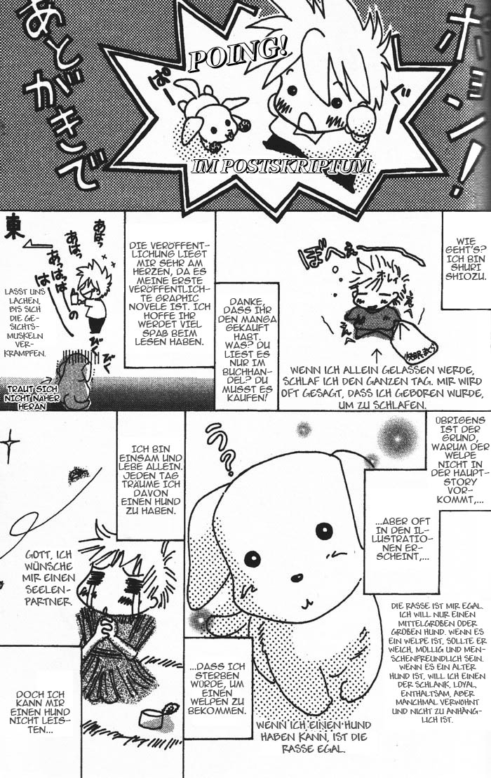 Ghost! Vol. 1 Ch. 4 第54页