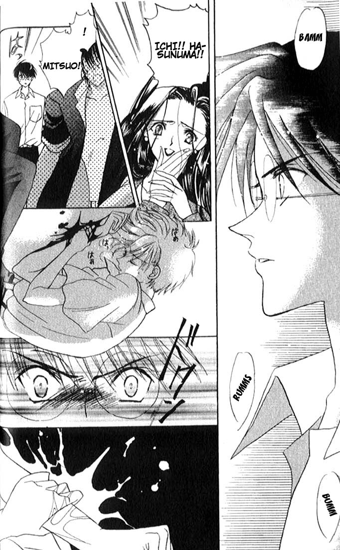 Ghost! Vol. 1 Ch. 4 第8页