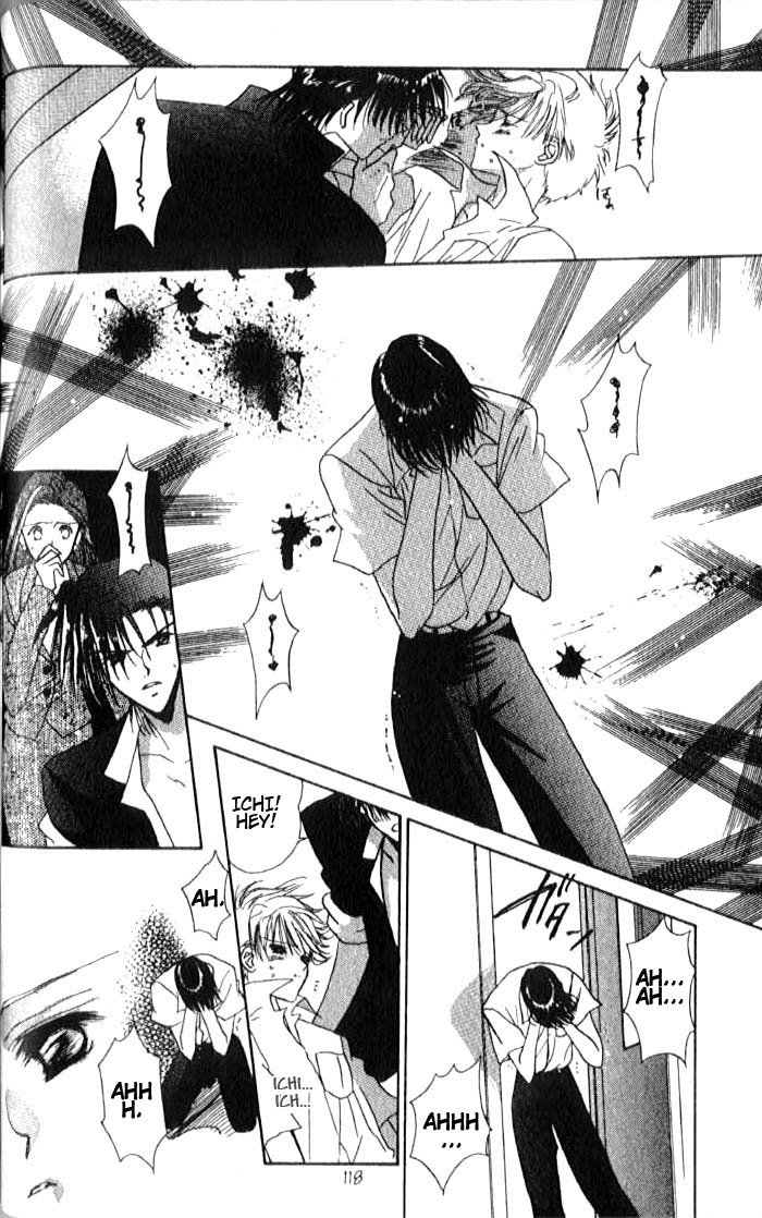 Ghost! Vol. 1 Ch. 4 第10页