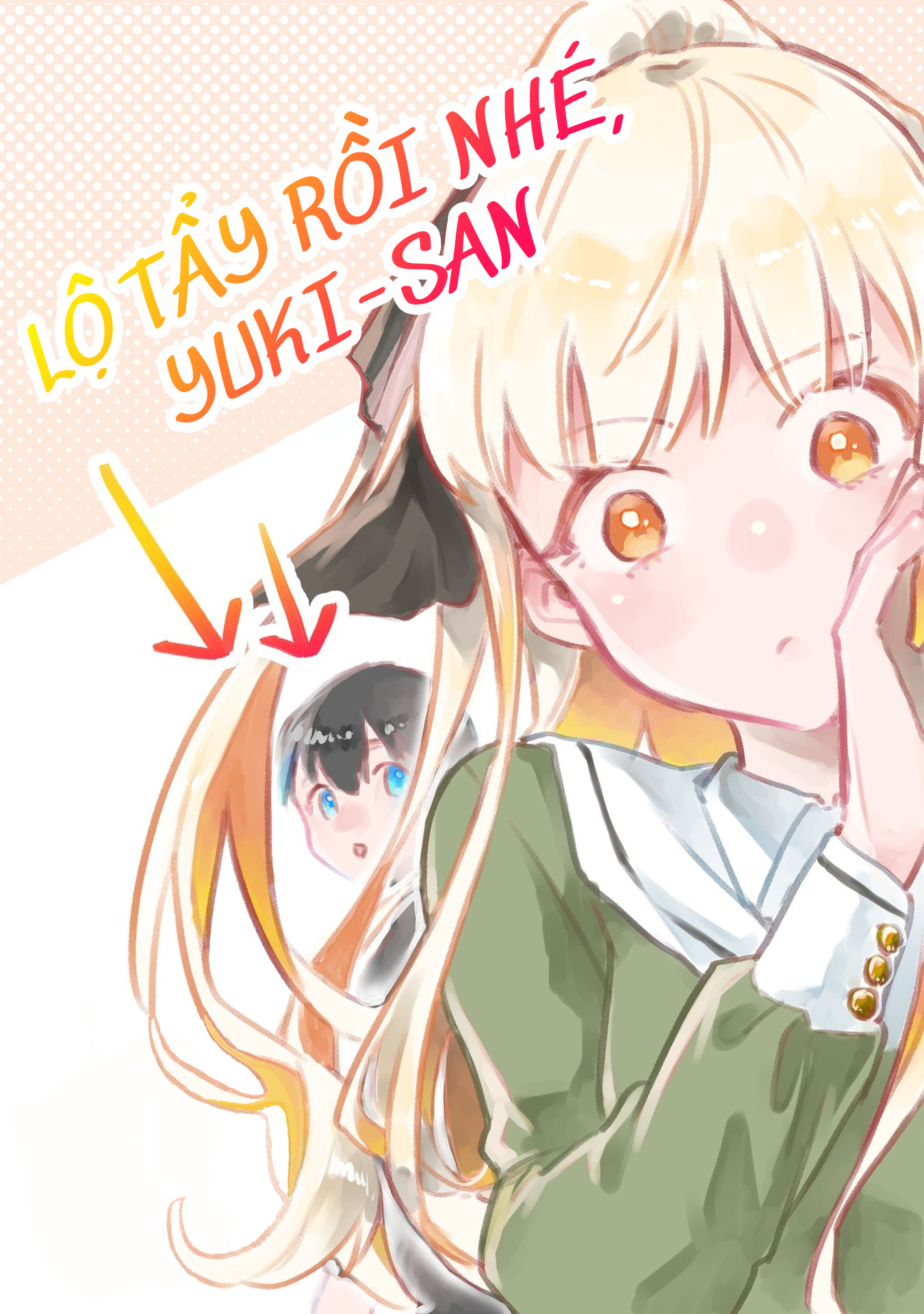 Baretemasuyo, Yuki-san Vol. 1 Ch. 1 第2页
