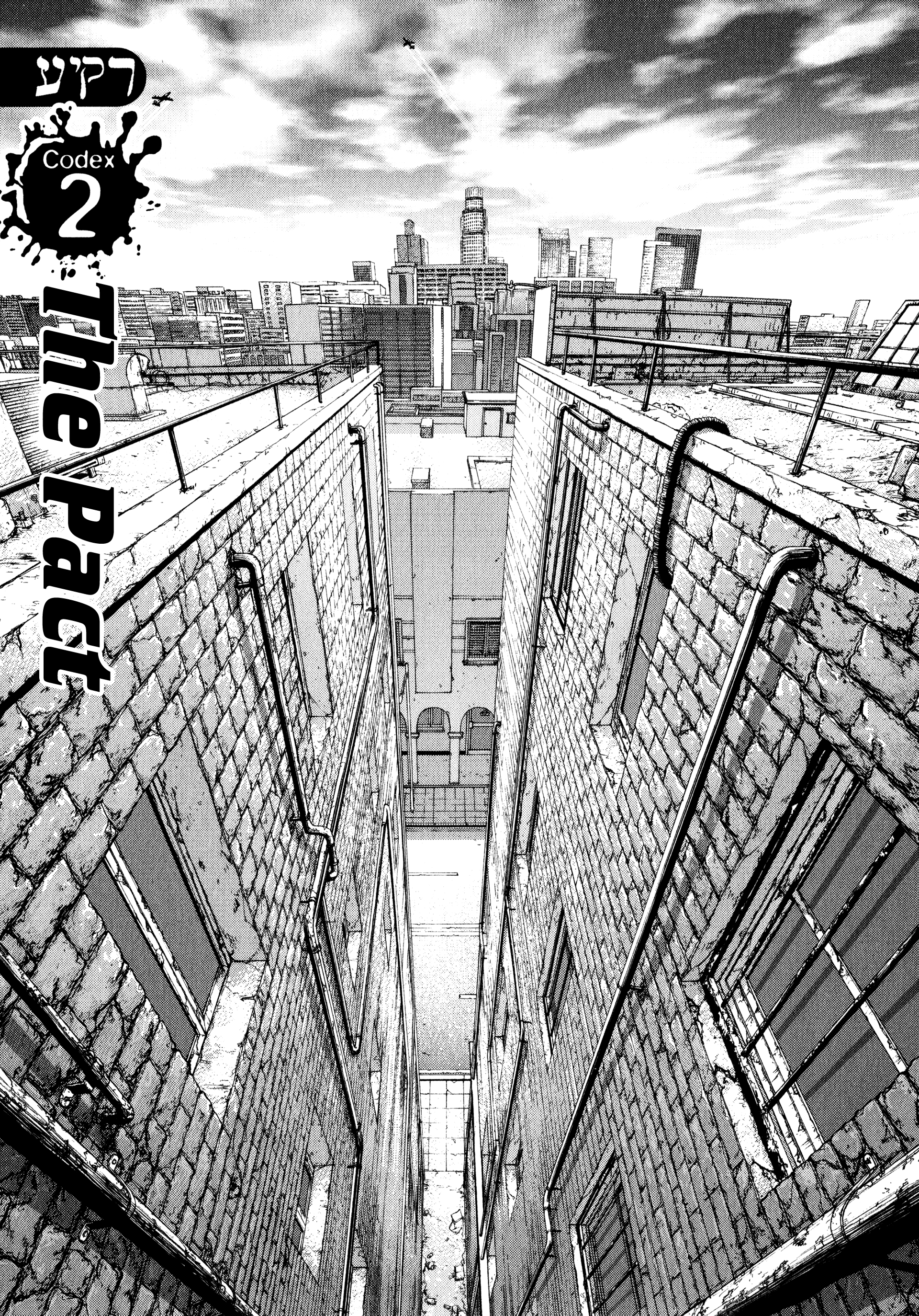 Raqiya The Pact 第1页