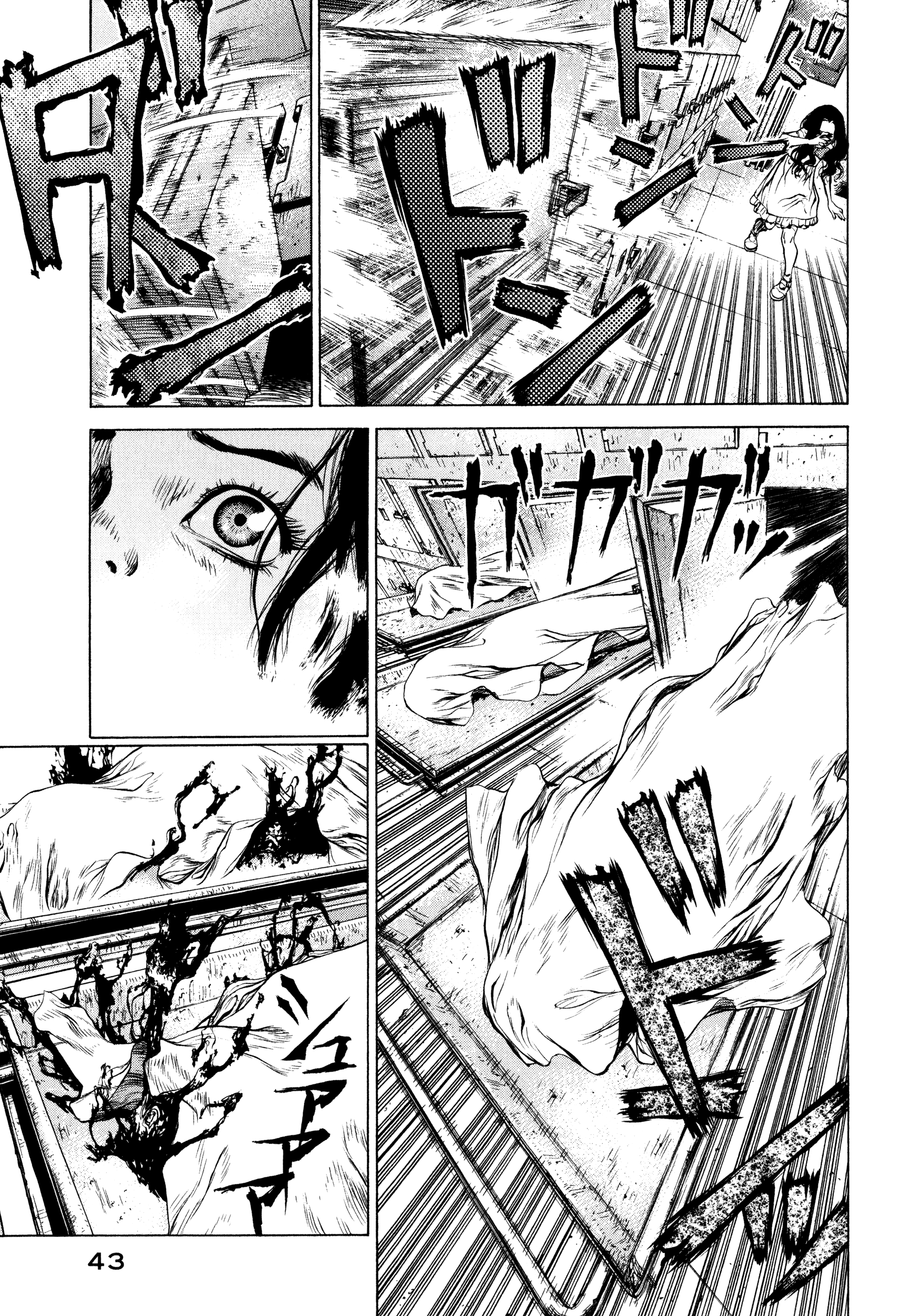 Raqiya The Pact 第9页