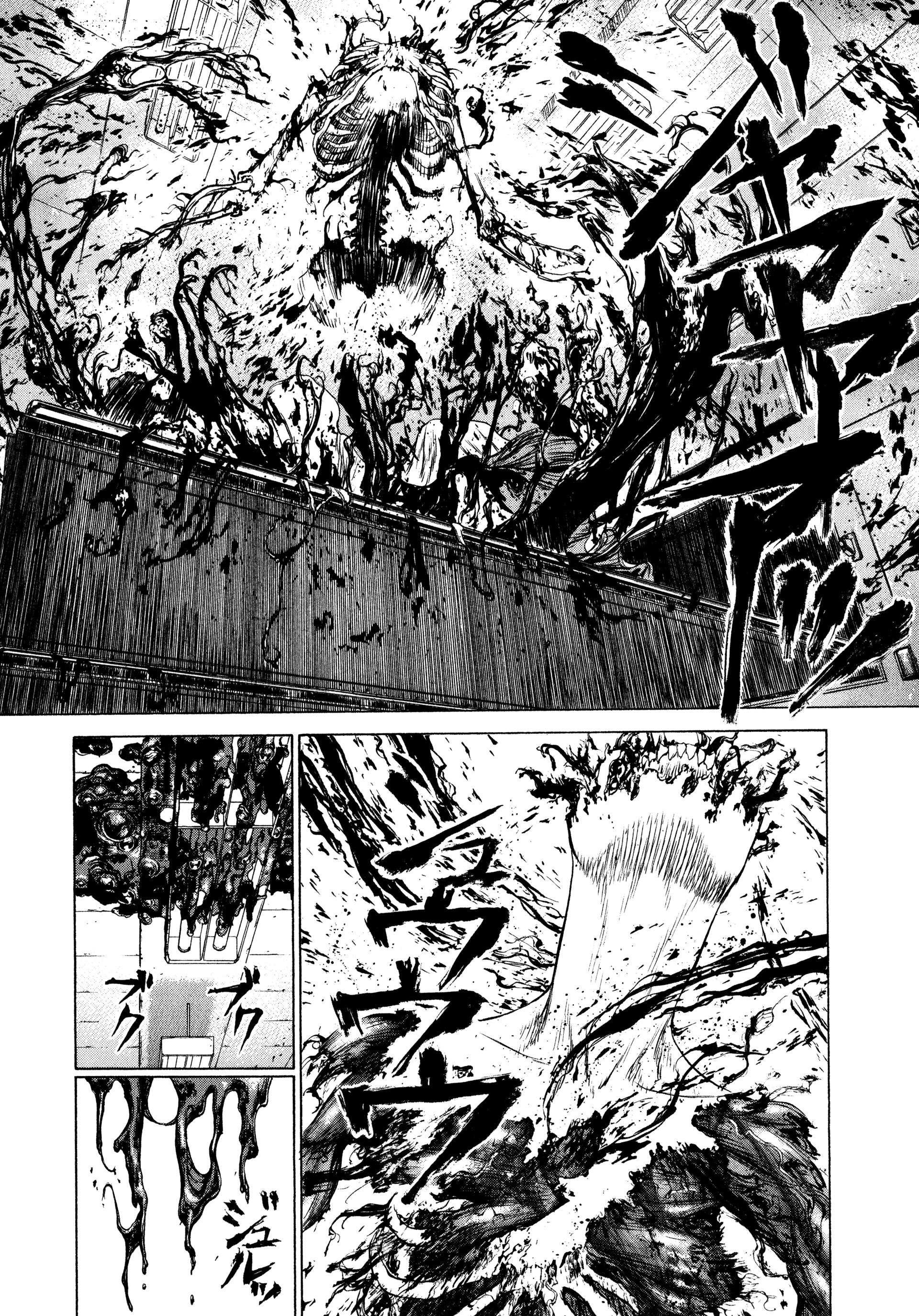 Raqiya The Pact 第10页