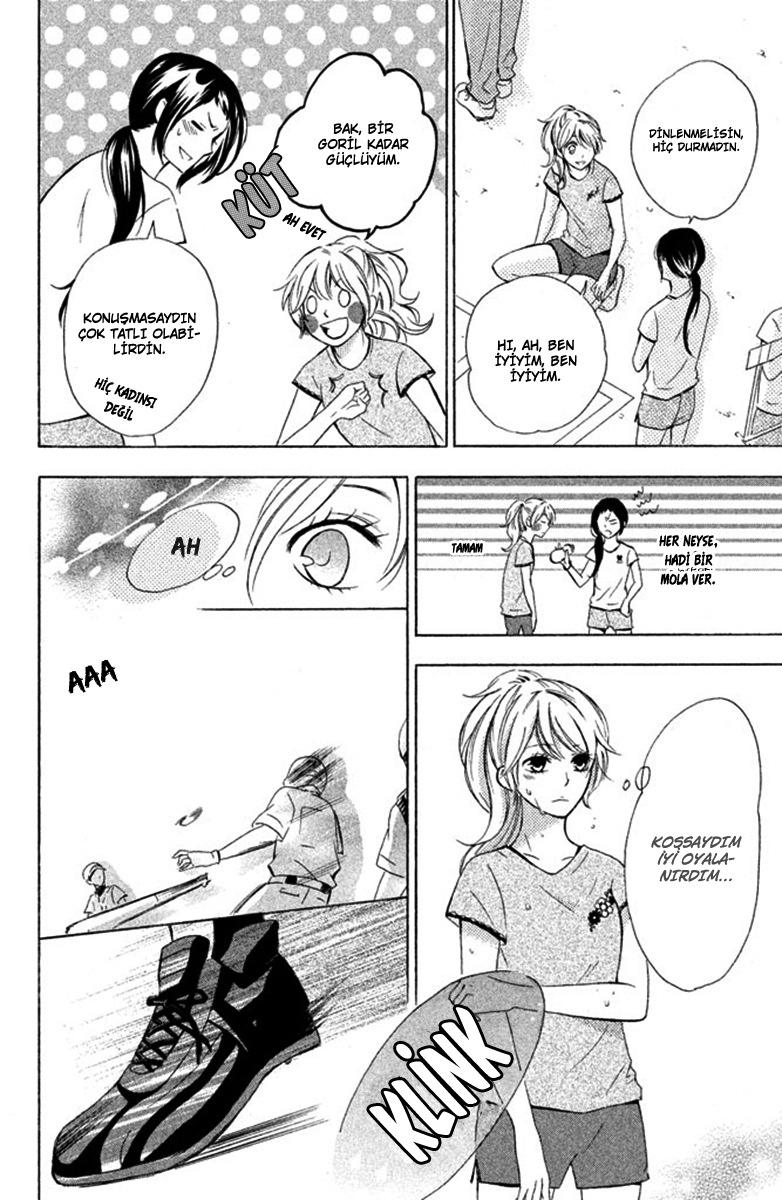 Hajimari no Natsu Chinatsu 第13页