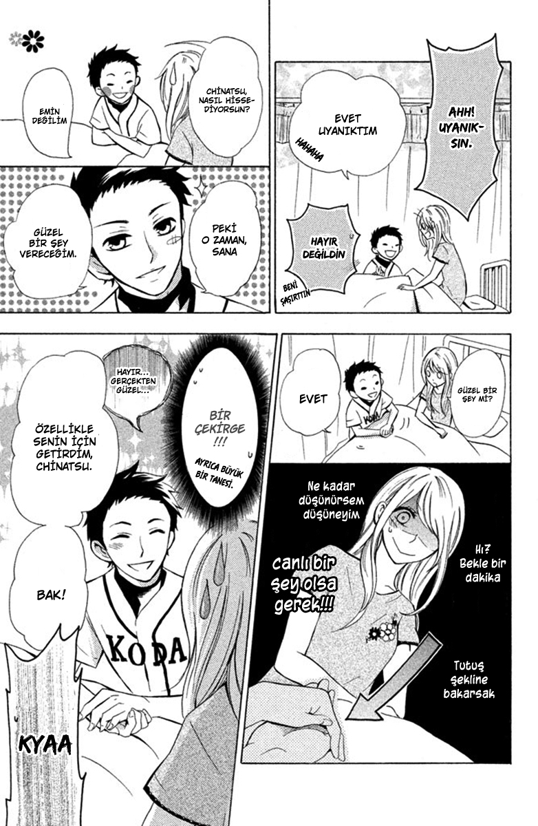 Hajimari no Natsu Chinatsu 第18页
