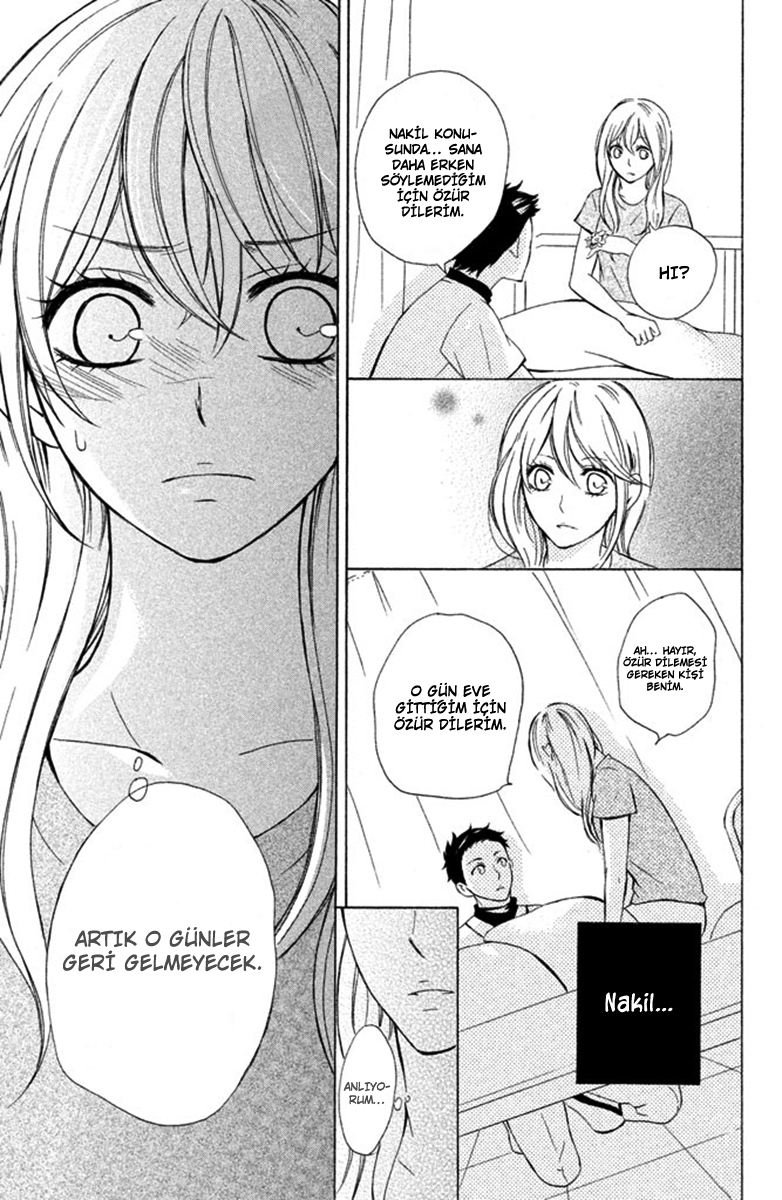 Hajimari no Natsu Chinatsu 第22页